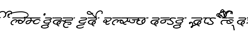 Preview of MillenniumDeepak Normal