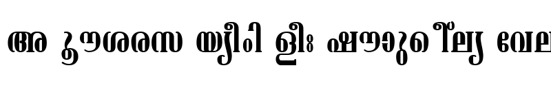 Preview of ML-TTAshtamudi Normal