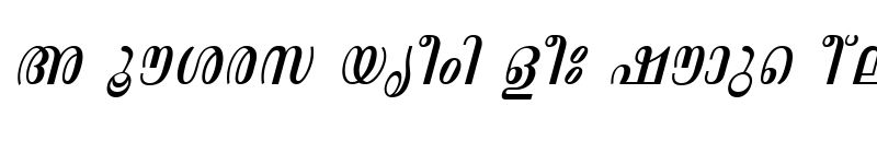 Preview of ML-TTAswathi Italic