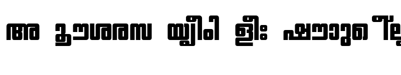 Preview of ML-TTChithiraHeavy Bold