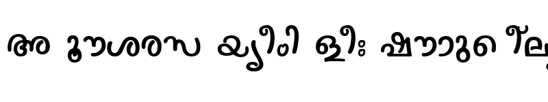 Preview of ML-TTNanditha Normal