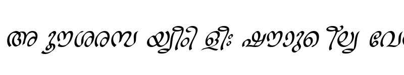 Preview of ML-TTRavivarma Italic