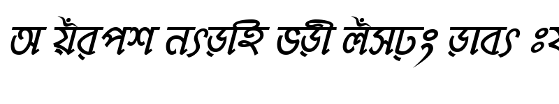 Preview of MohanondaMJ Bold Italic