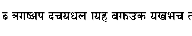 Preview of Nagarik Bold