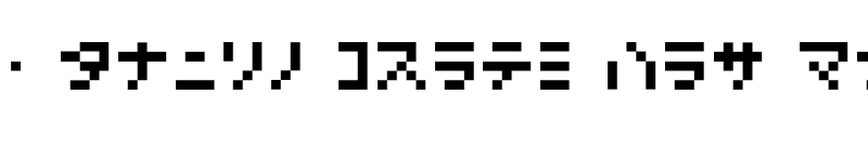 Preview of Nanoscopics Katakana Regular