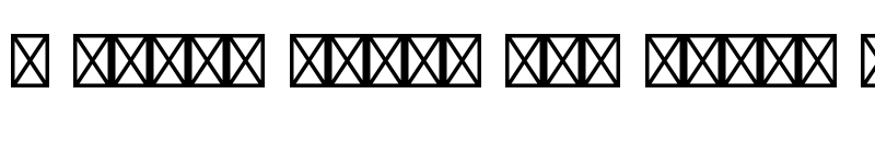 Preview of New Century Schoolbook LT Std Fractions Bold