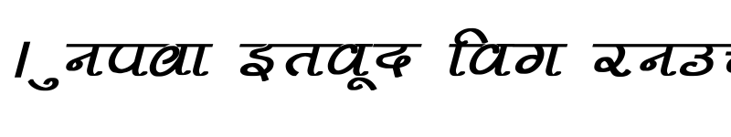 Preview of Pankaj Bold Italic