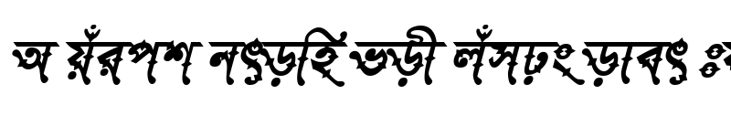 Preview of ParashSushreeMJ Bold Italic