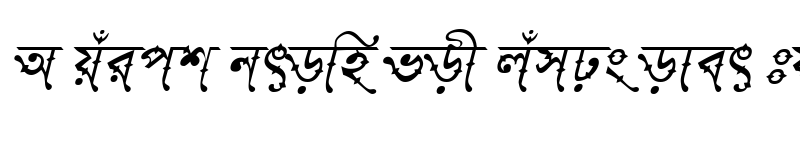 Preview of ParashSushreeMJ Italic