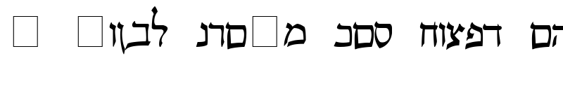 Preview of Pecan_ Sonc_ Hebrew Regular