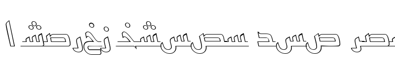 Preview of PersianKufiOutlineSSK Italic