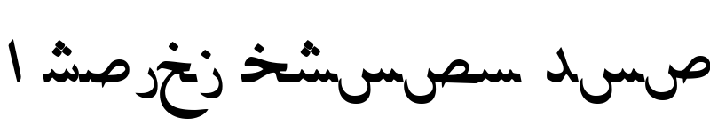 Preview of PersianLotosSSK Italic