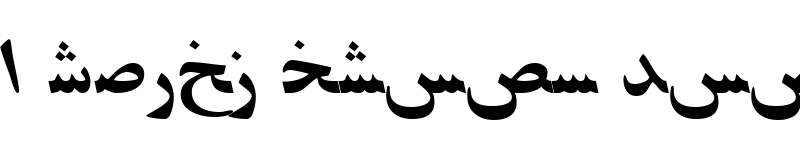 Preview of PersianZibaSSK Italic