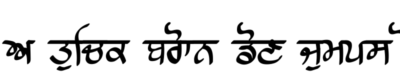 Preview of Raajaa Script Medium Medium