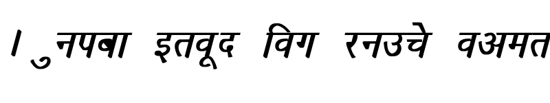 Preview of Richa Bold Italic