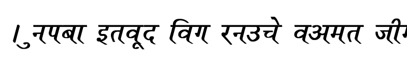 Preview of Ruchi-Normal Bold Italic