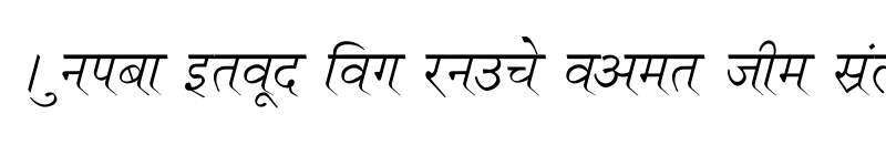 Preview of Ruchi-Normal Italic