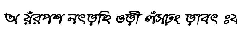 Preview of RupshaMJ Bold Italic