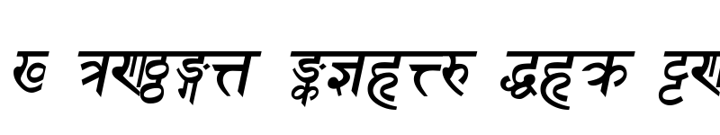 Preview of Sanskrit BoldItalic