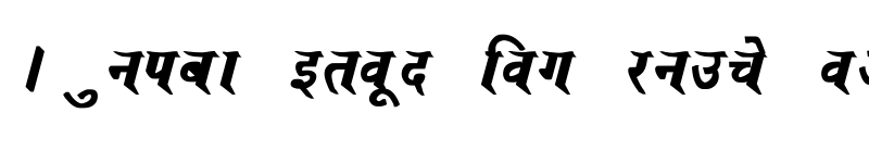 Preview of Saroj Bold Italic