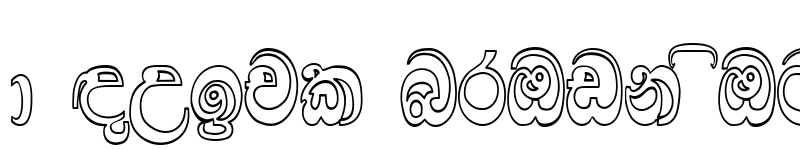 Preview of Sinhala_Bold Normal