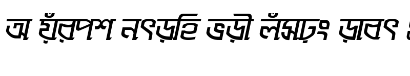 Preview of SugondhaMJ Bold Italic