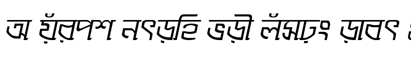 Preview of SugondhaMJ Italic