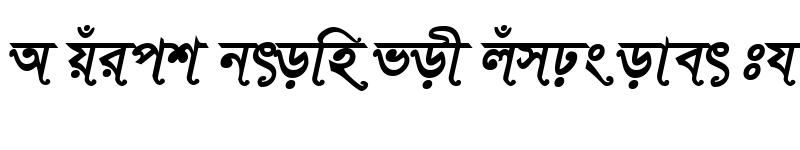 Preview of SutonnySushreeMJ Bold Italic