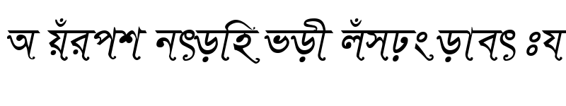 Preview of SutonnySushreeMJ Italic