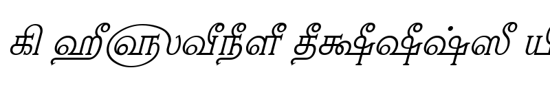 Preview of TAM-Nambi Italic