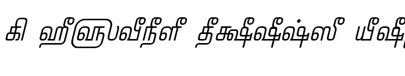 Preview of TAM-Pattinathar Italic