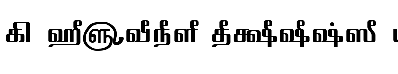 Preview of Tam-Tamil015 Normal