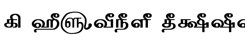 Preview of TAM-Tamil030 Normal