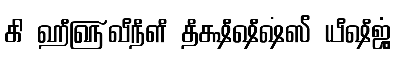 Preview of TAM-Tamil065 Normal