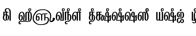 Preview of TAM-Tamil111 Normal