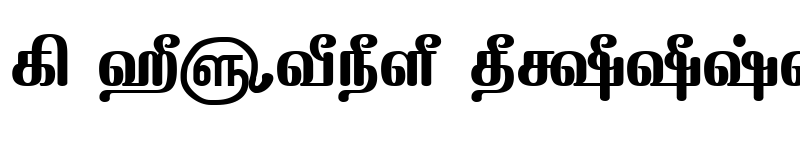 Preview of TAM-Tamil118 Normal