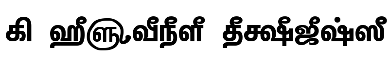 Preview of TAM-Tamil155 Normal