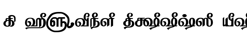 Preview of TAM-Tamil161 Normal