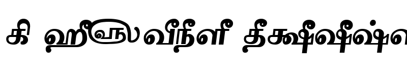 Preview of Tam-Tamil185 Bold