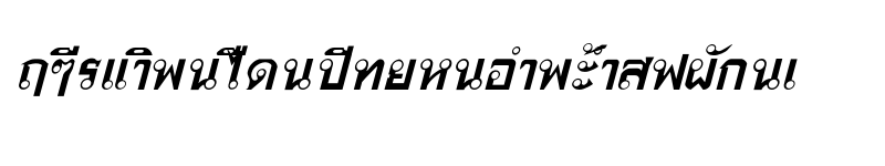 Thonburi Regular Download For Free At Free Fonts Free Fonts Thonburi Regular Download For Free At Free Fonts Free Fonts