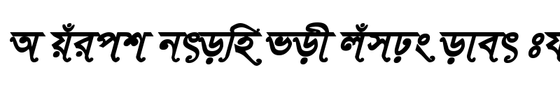 Preview of TonnySushreeMJ Bold Italic