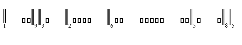 Preview of UPC-E Half Height Regular