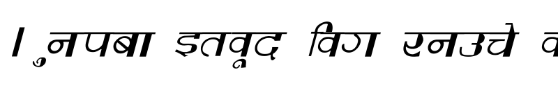 Preview of Varsha Italic