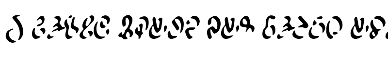 Preview of WizardSpeak Worn Regular