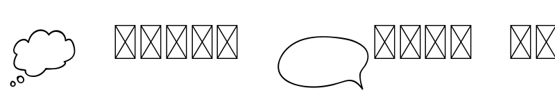 Preview of Writterose Clipart Three