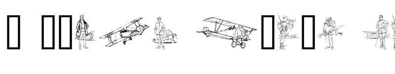 Preview of WW1 Planes Regular